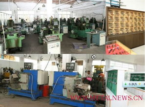 百利得实业 技术开发引领创新未来